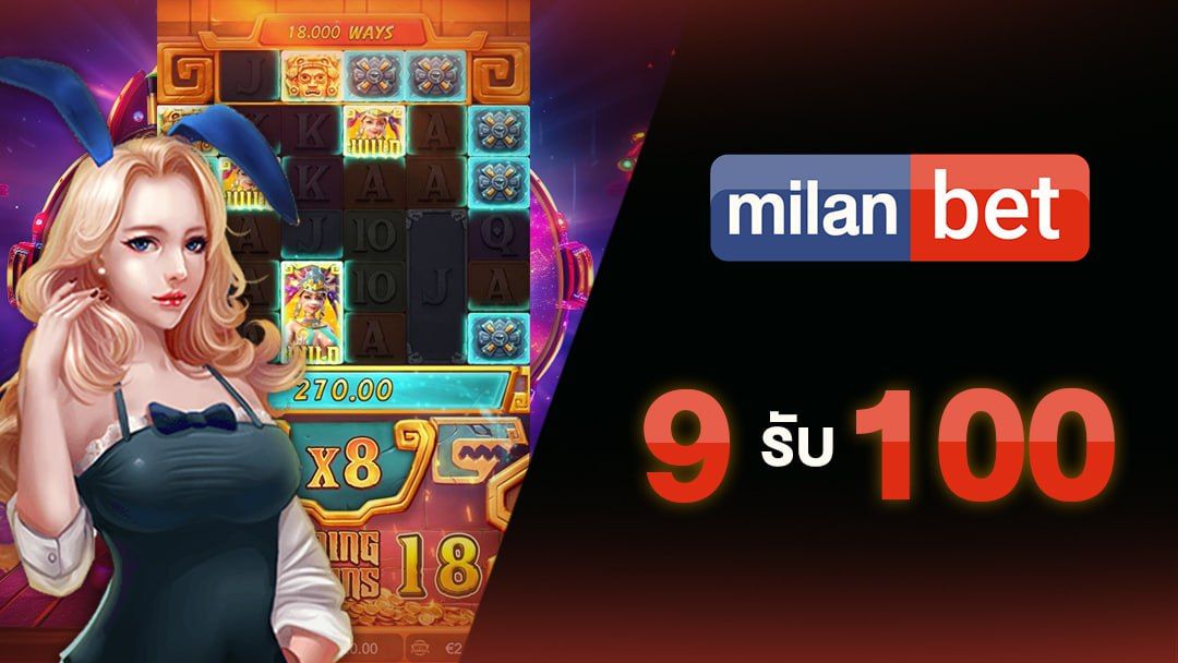 Milanbet